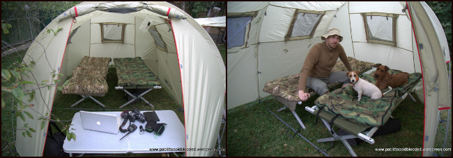 внешняя палатка без внутреннего тента Red Point Tavrika 4