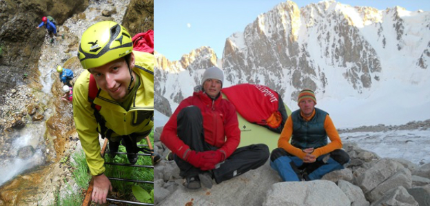 Гималайская экспедиция Черкасской областной федерации альпинизма в Непал спонсоры Red Point