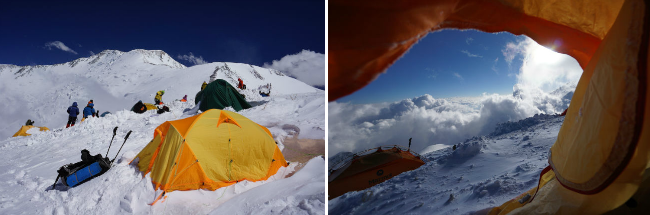 ветроустойчивая зимняя палатка Red Point Illusion 2