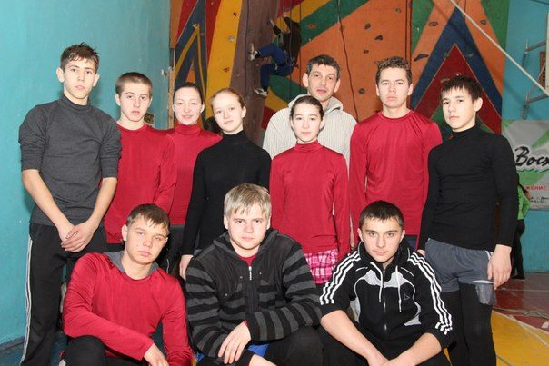 Red Point на соревнованиях в Днепропетровске
